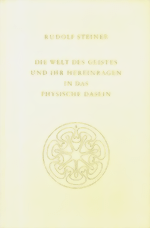 ga150-medium.gif ga150-medium.gif