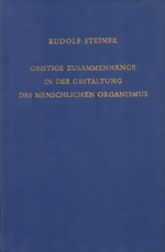 ga218-medium.gif ga218-medium.gif