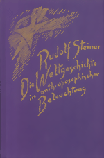 ga233-medium.gif ga233-medium.gif