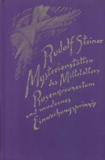 ga233a-medium.gif ga233a-medium.gif